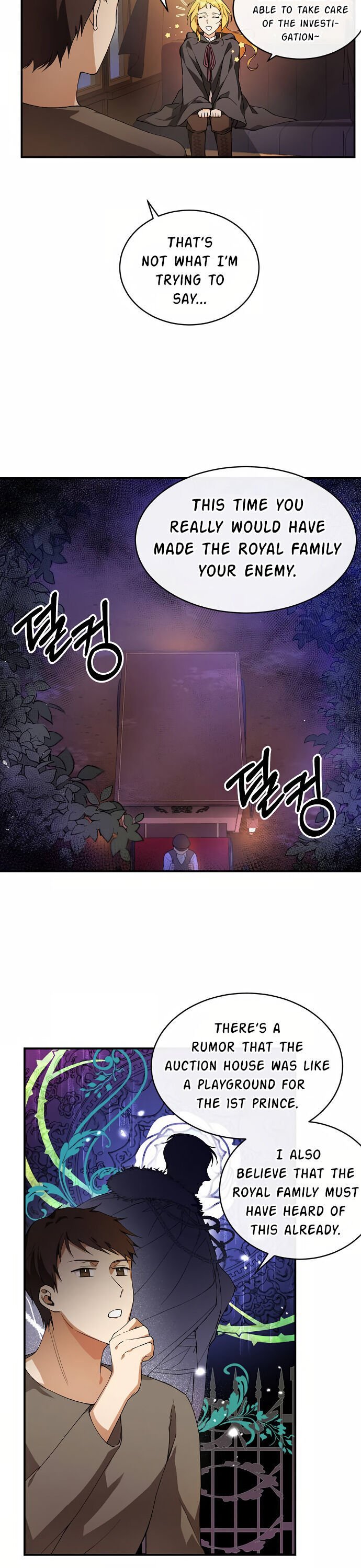 I Tamed the Crazy Marquis chapter 1.2 page 11