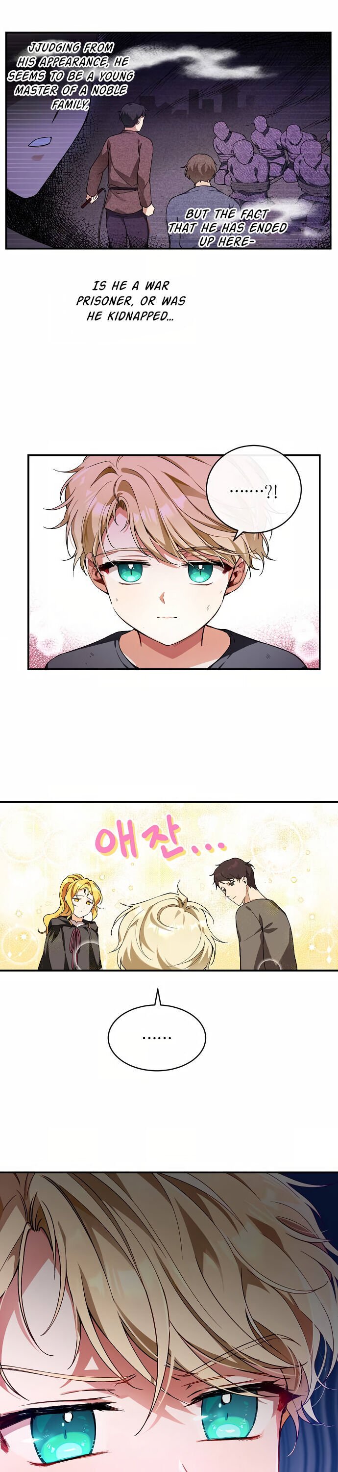 I Tamed the Crazy Marquis chapter 1.2 page 14