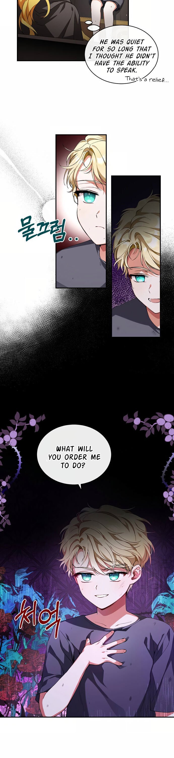 I Tamed the Crazy Marquis chapter 1.2 page 18