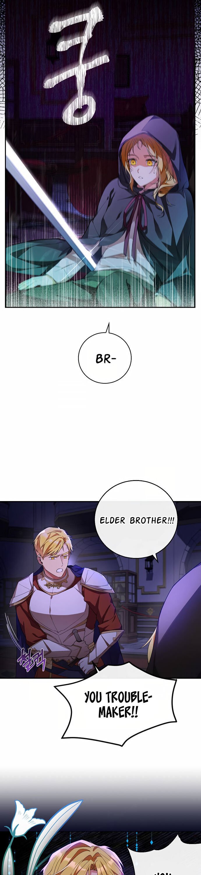 I Tamed the Crazy Marquis chapter 1.2 page 4