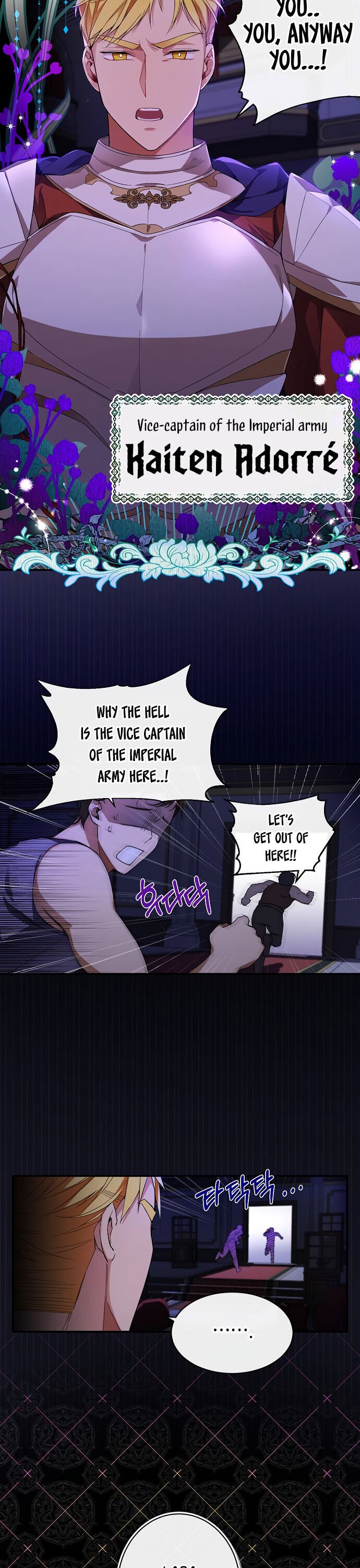 I Tamed the Crazy Marquis chapter 1.2 page 5