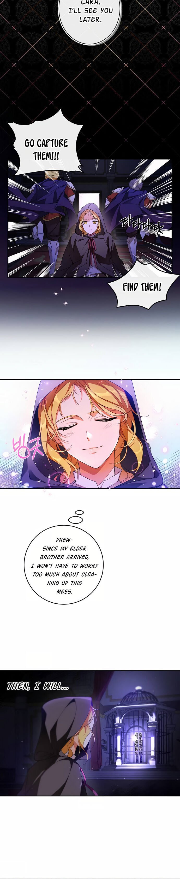 I Tamed the Crazy Marquis chapter 1.2 page 6