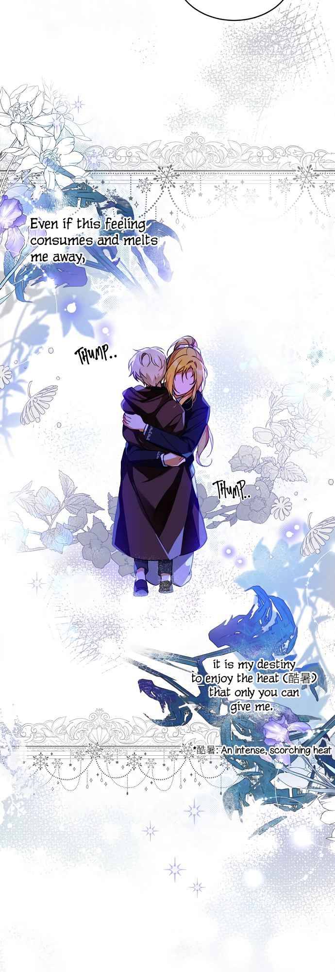 I Tamed the Crazy Marquis chapter 12 page 13