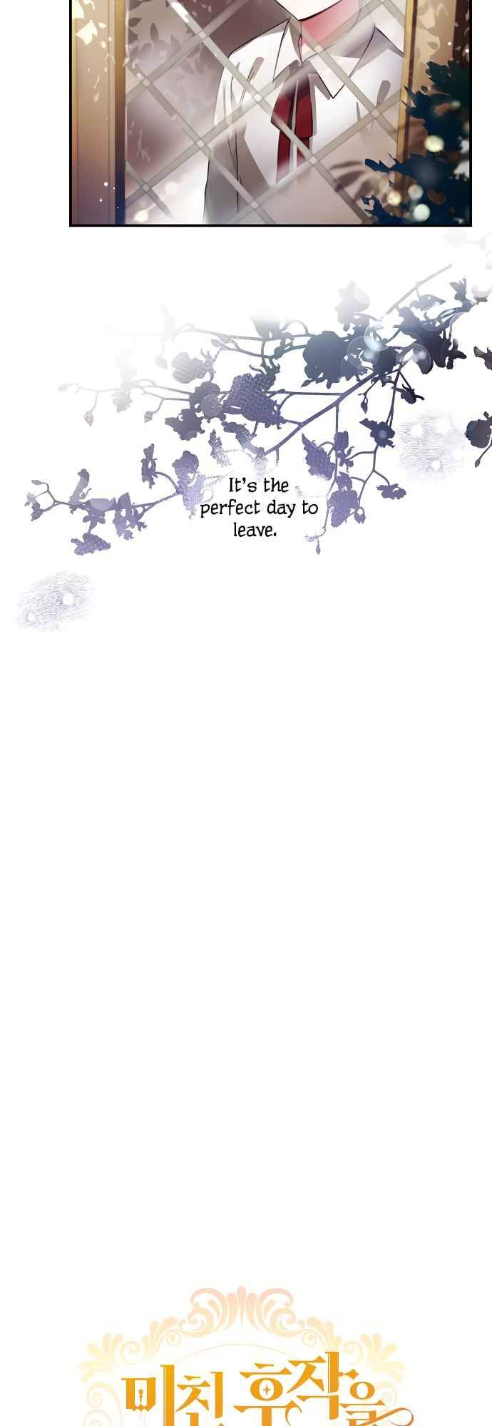 I Tamed the Crazy Marquis chapter 12 page 4