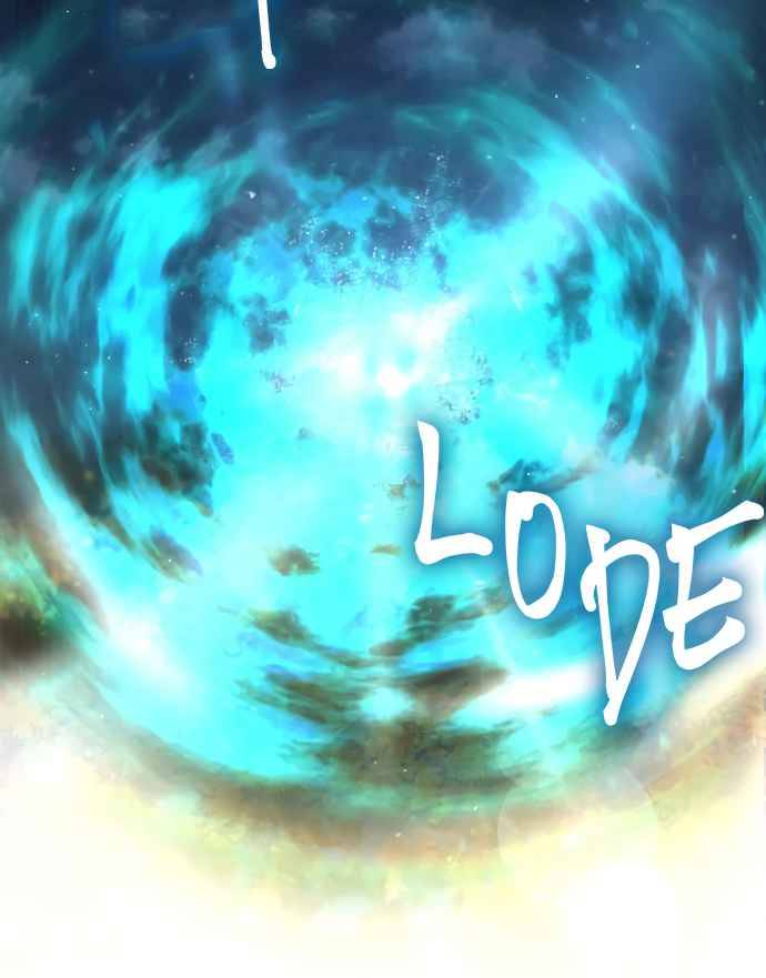 I Tamed the Crazy Marquis chapter 12 page 41