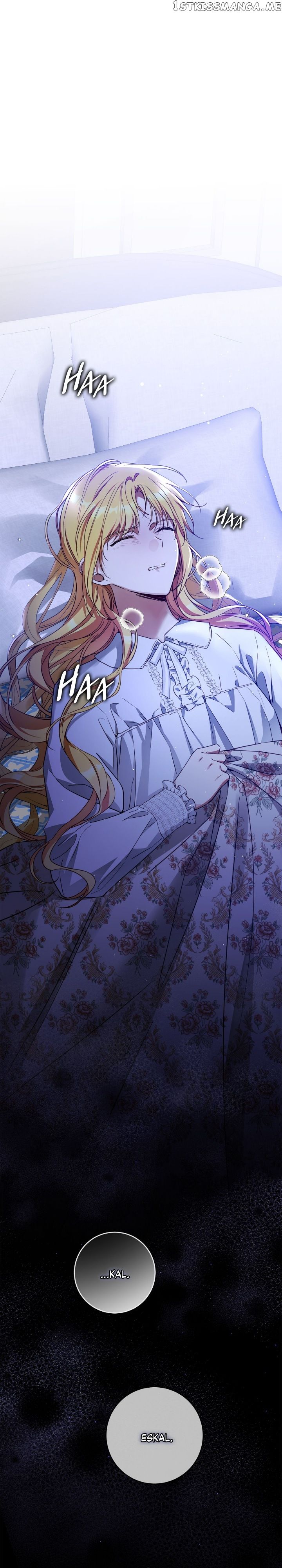 I Tamed the Crazy Marquis chapter 69 page 15