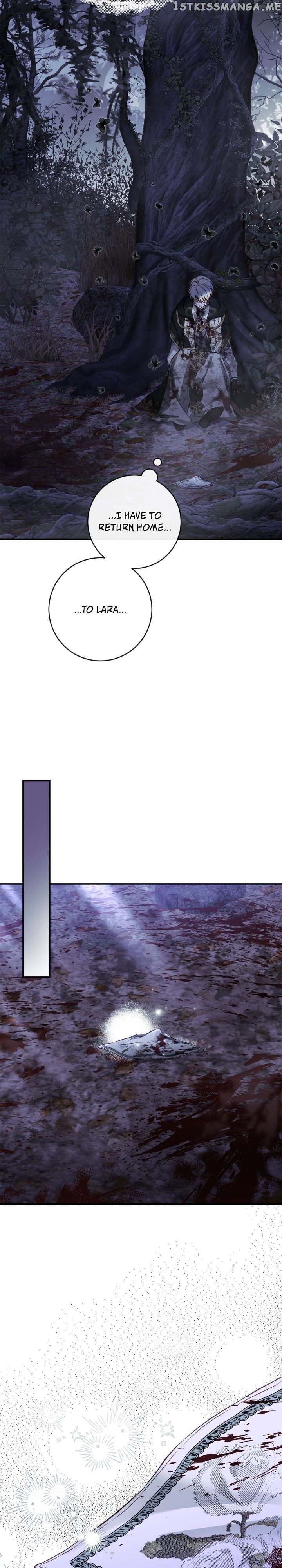 I Tamed the Crazy Marquis chapter 69 page 2