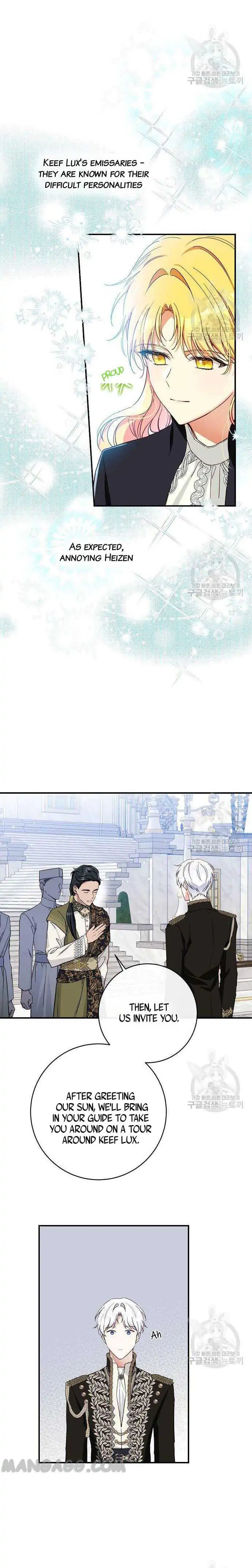 I Tamed the Crazy Marquis chapter 70 page 11