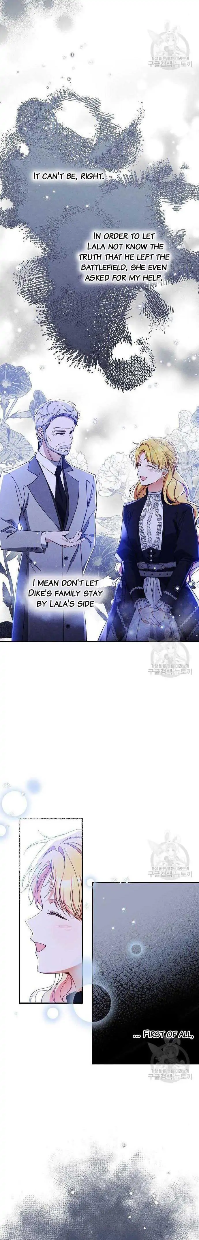 I Tamed the Crazy Marquis chapter 70 page 16