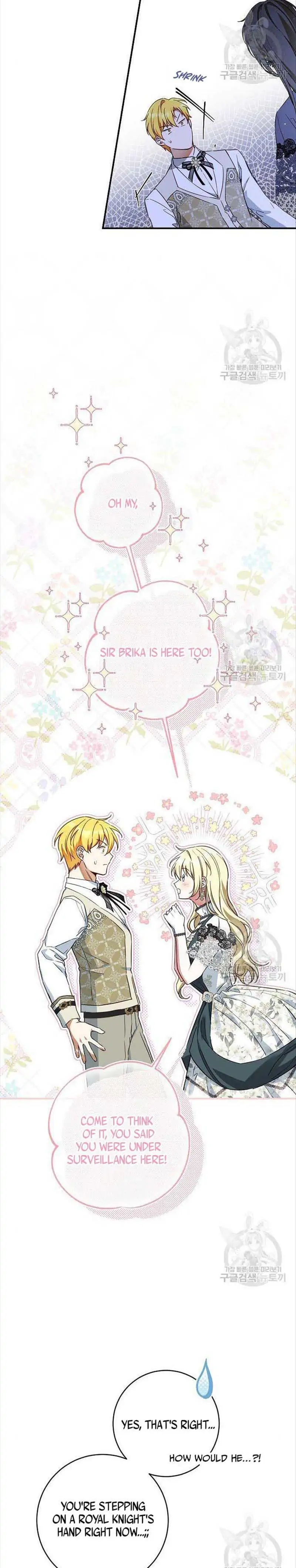 I Tamed the Crazy Marquis chapter 70 page 3