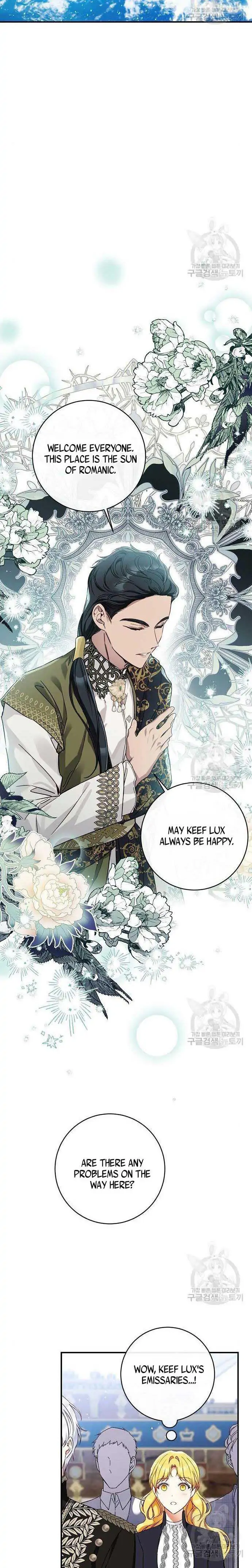 I Tamed the Crazy Marquis chapter 70 page 8