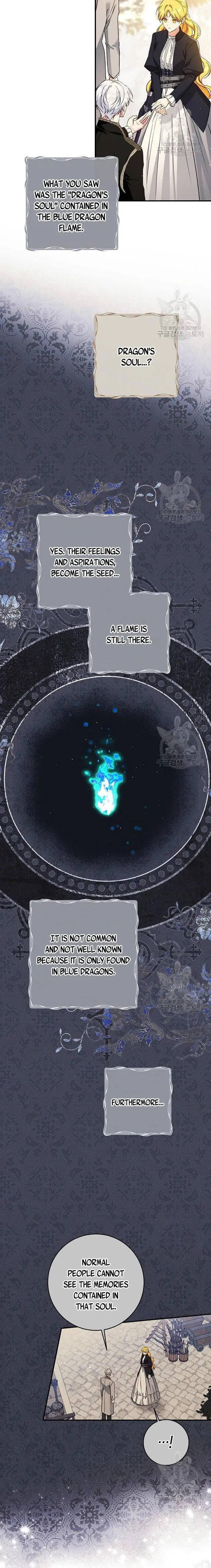 I Tamed the Crazy Marquis chapter 71 page 18