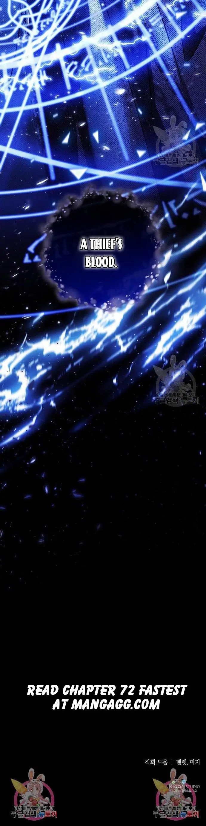 I Tamed the Crazy Marquis chapter 71 page 28