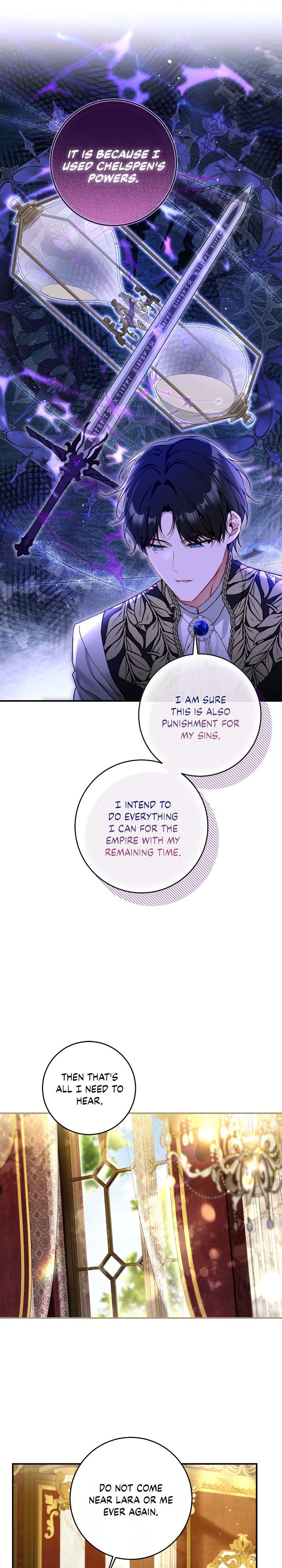 I Tamed the Crazy Marquis chapter 89 page 19