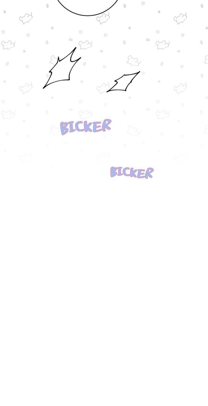 I Tamed the Crazy Marquis chapter 91 page 15