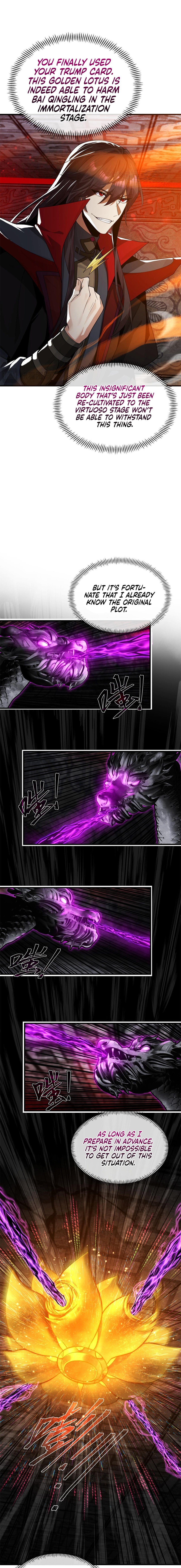 I, the Demon Lord, Am Being Targeted by My Female Disciples! chapter 11 page 17