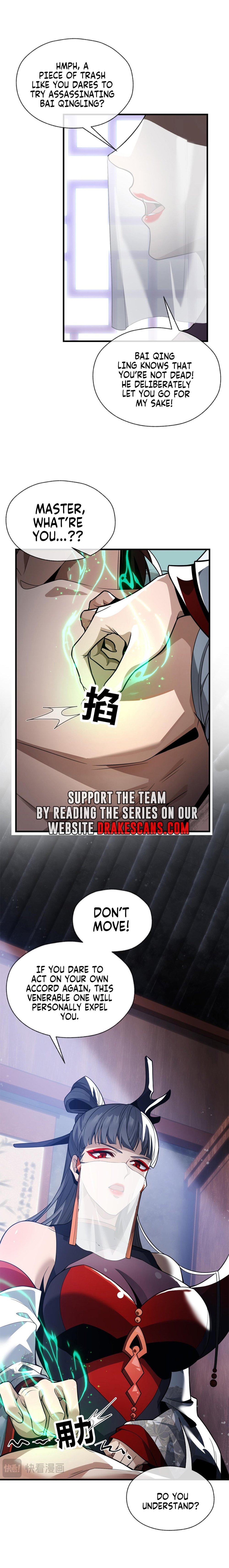 I, the Demon Lord, Am Being Targeted by My Female Disciples! chapter 14 page 2