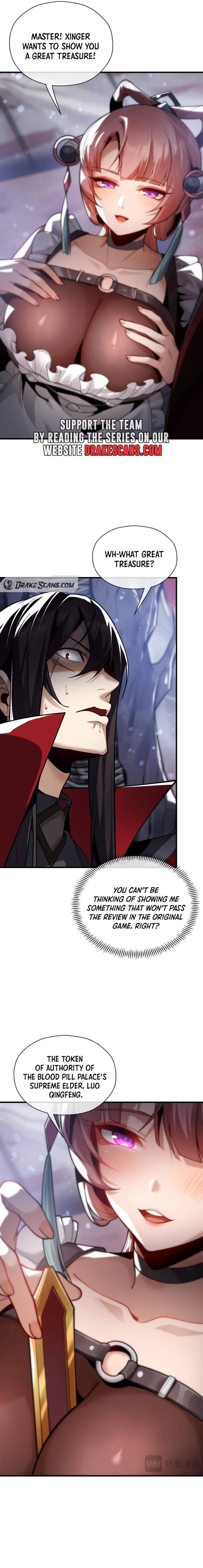 I, the Demon Lord, Am Being Targeted by My Female Disciples! chapter 17 page 12