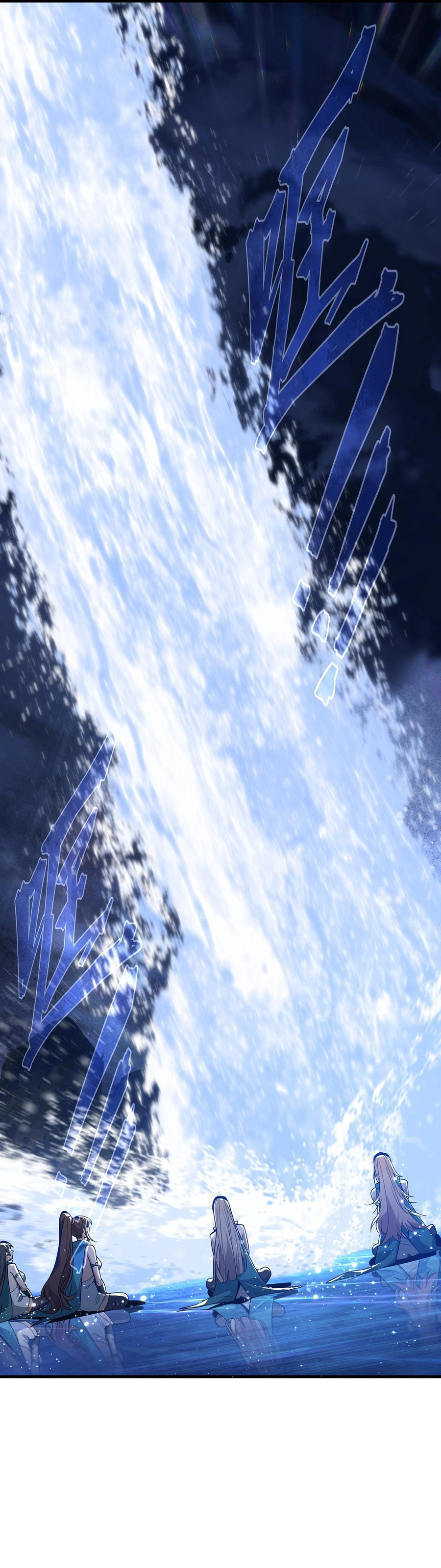 I, the Demon Lord, Am Being Targeted by My Female Disciples! chapter 25 page 20