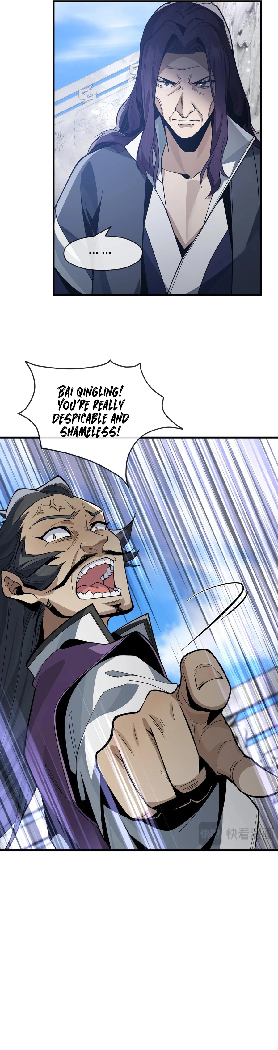 I, the Demon Lord, Am Being Targeted by My Female Disciples! chapter 29 page 18