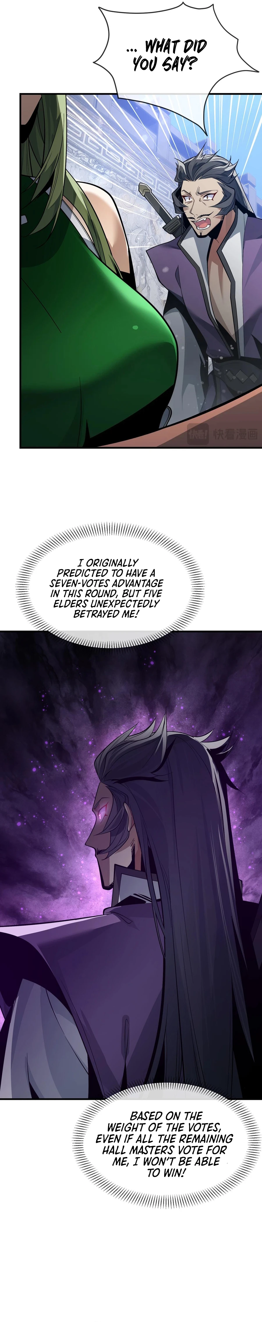 I, the Demon Lord, Am Being Targeted by My Female Disciples! chapter 29 page 5