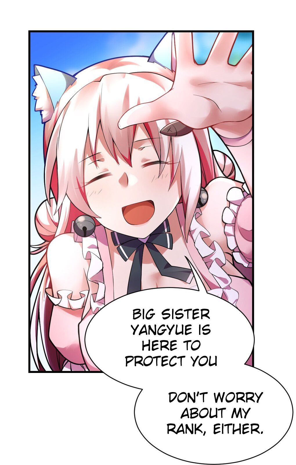 I, the Strongest Demon, Have Regained My Youth?! chapter 2 page 15