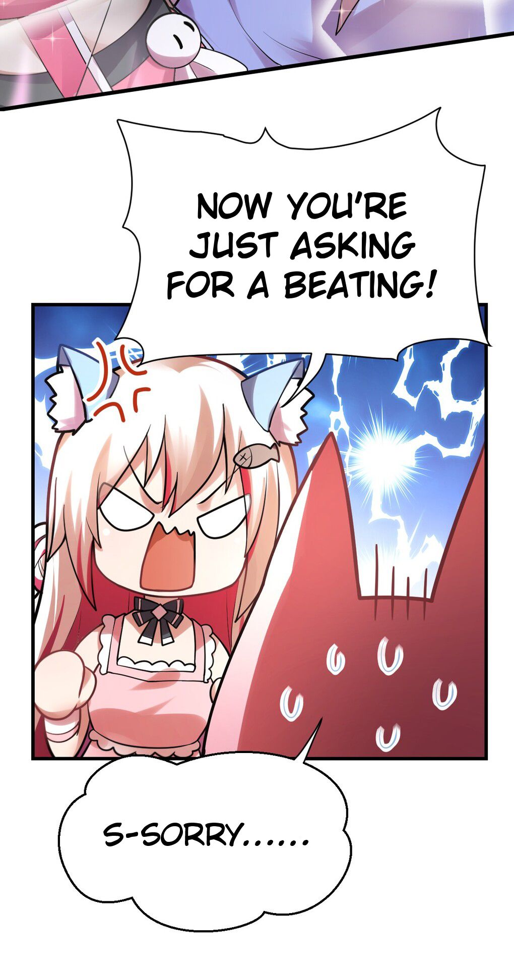 I, the Strongest Demon, Have Regained My Youth?! chapter 2 page 24