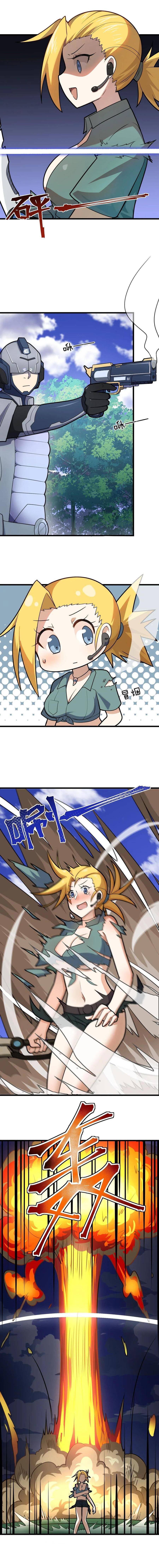 I, the Strongest Demon, Have Regained My Youth?! chapter 22 page 10