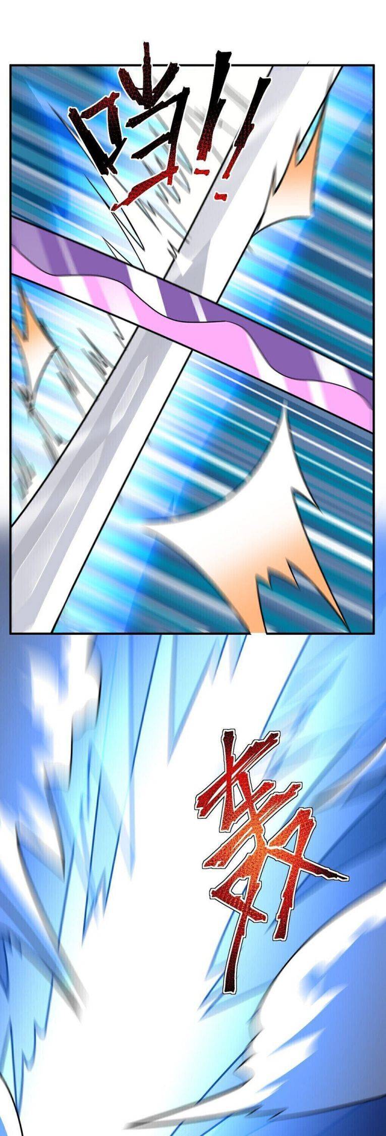 I, the Strongest Demon, Have Regained My Youth?! chapter 27 page 17