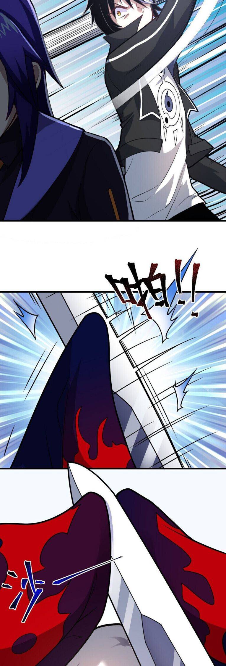 I, the Strongest Demon, Have Regained My Youth?! chapter 27 page 29