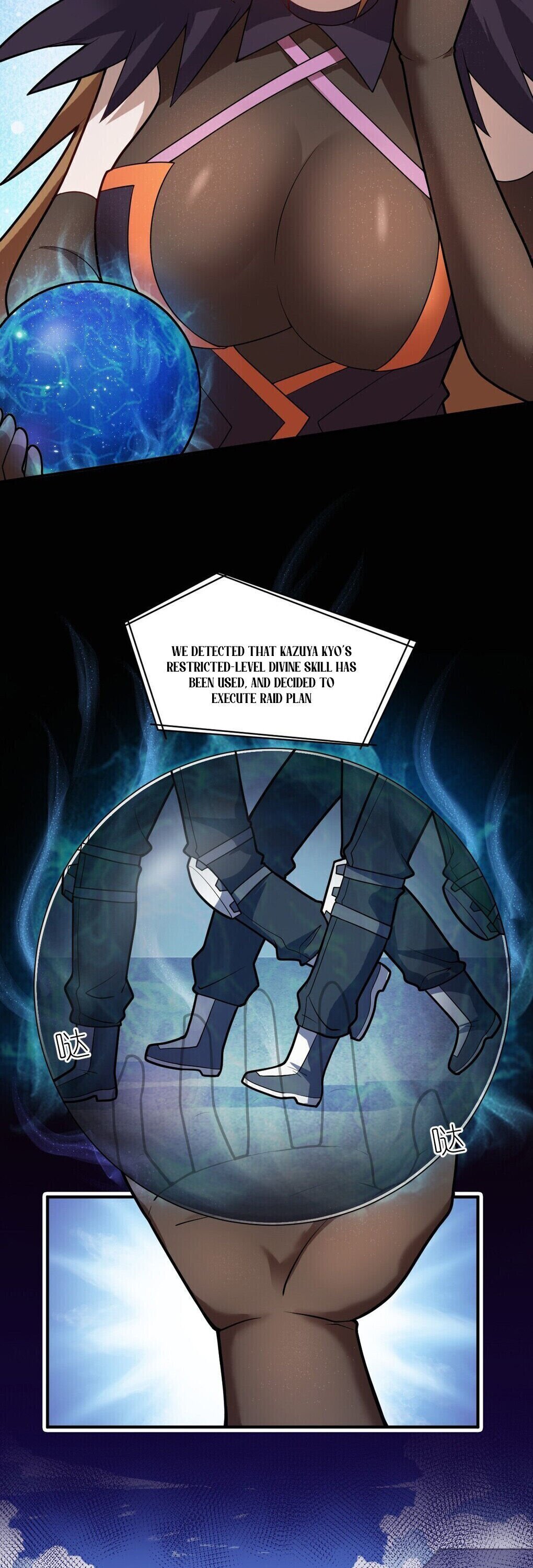 I, the Strongest Demon, Have Regained My Youth?! chapter 29 page 27