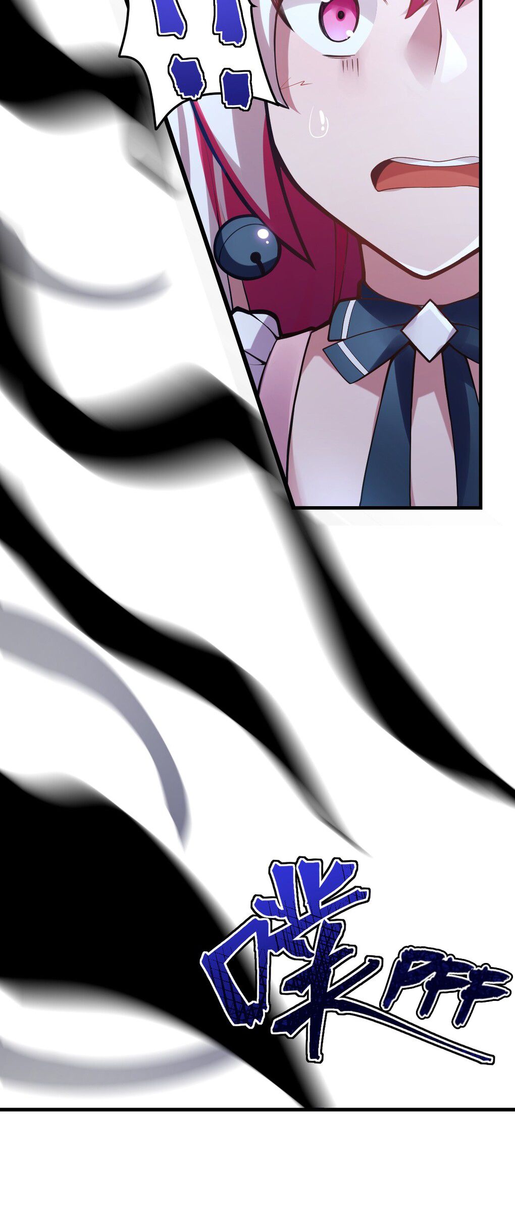 I, the Strongest Demon, Have Regained My Youth?! chapter 3 page 42