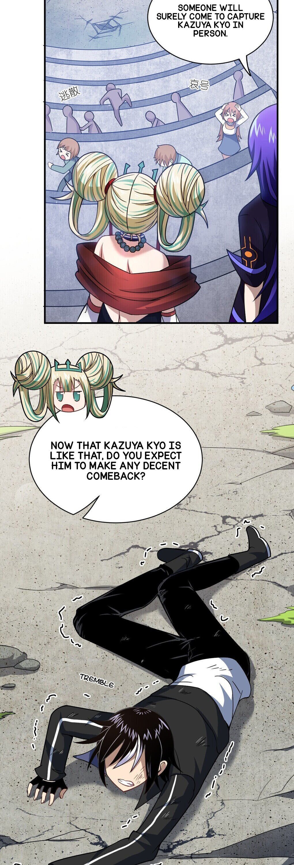 I, the Strongest Demon, Have Regained My Youth?! chapter 30 page 17