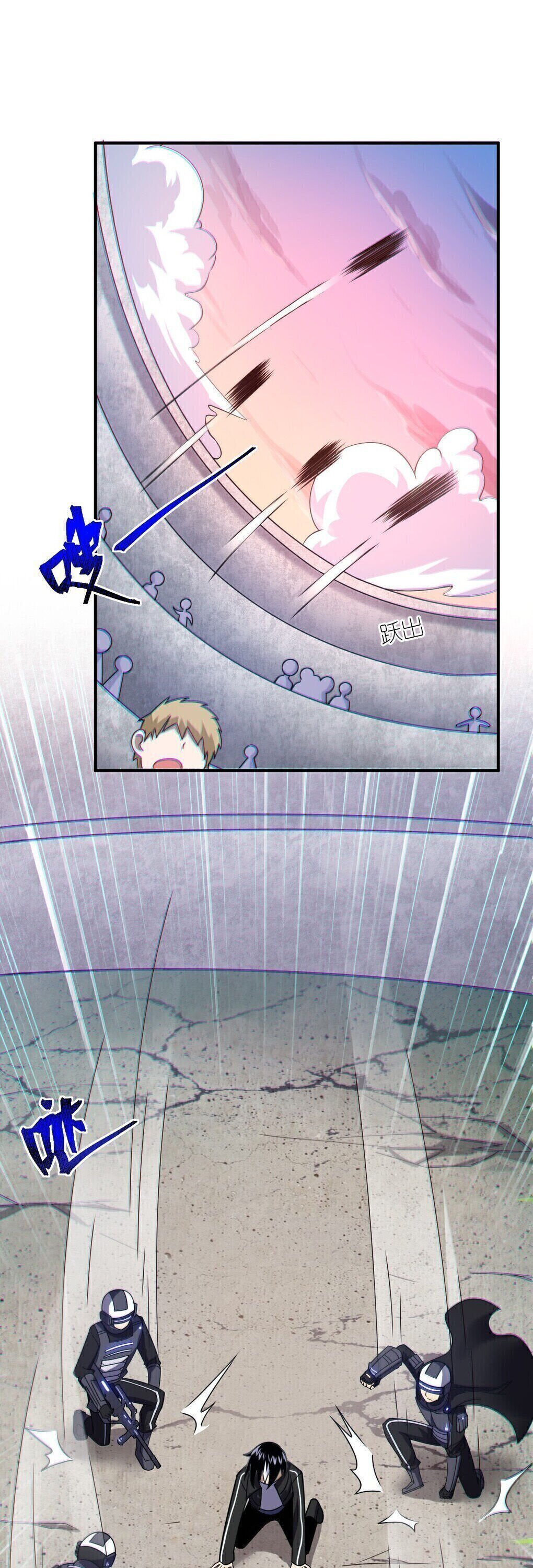 I, the Strongest Demon, Have Regained My Youth?! chapter 30 page 19