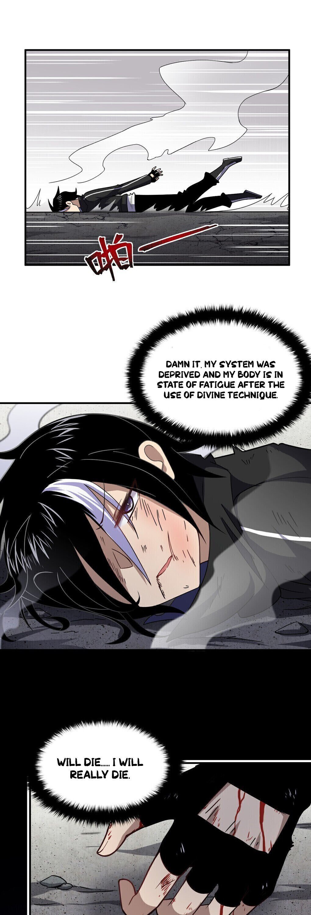 I, the Strongest Demon, Have Regained My Youth?! chapter 30 page 27