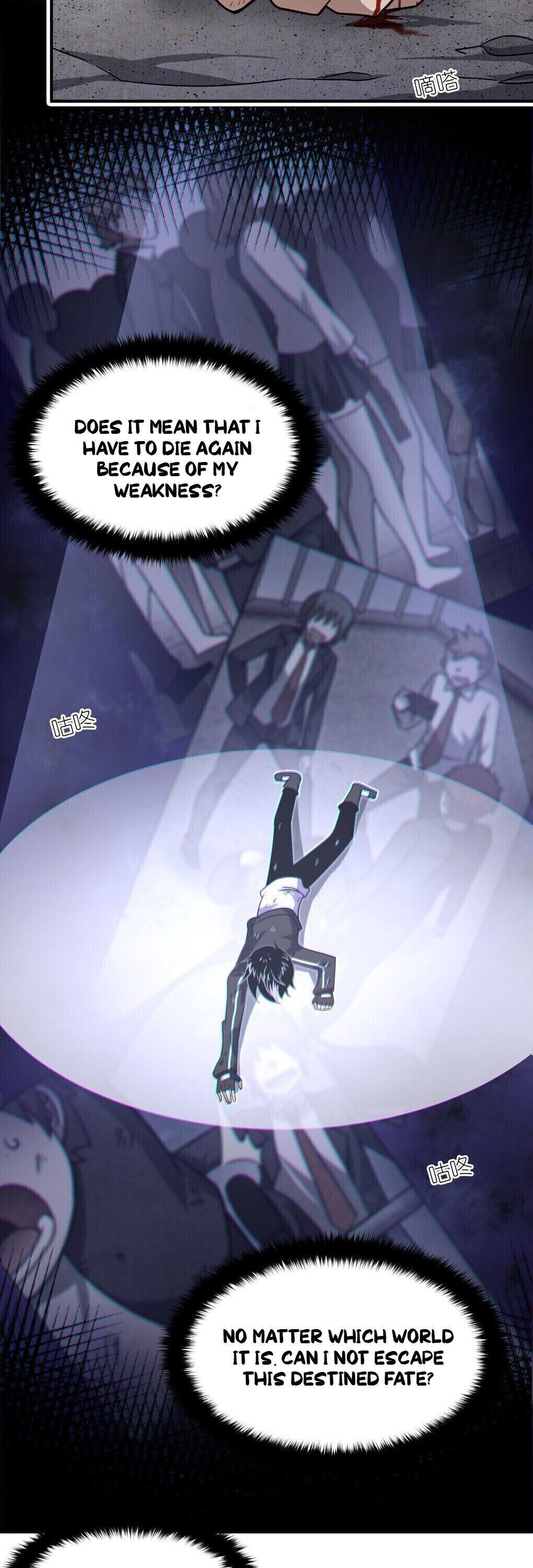 I, the Strongest Demon, Have Regained My Youth?! chapter 30 page 28