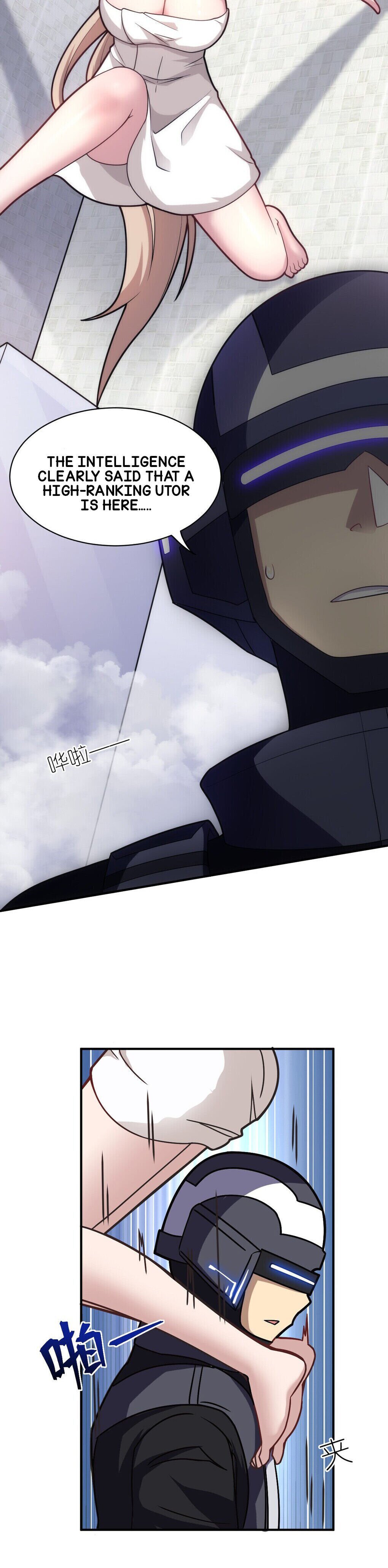 I, the Strongest Demon, Have Regained My Youth?! chapter 30 page 7