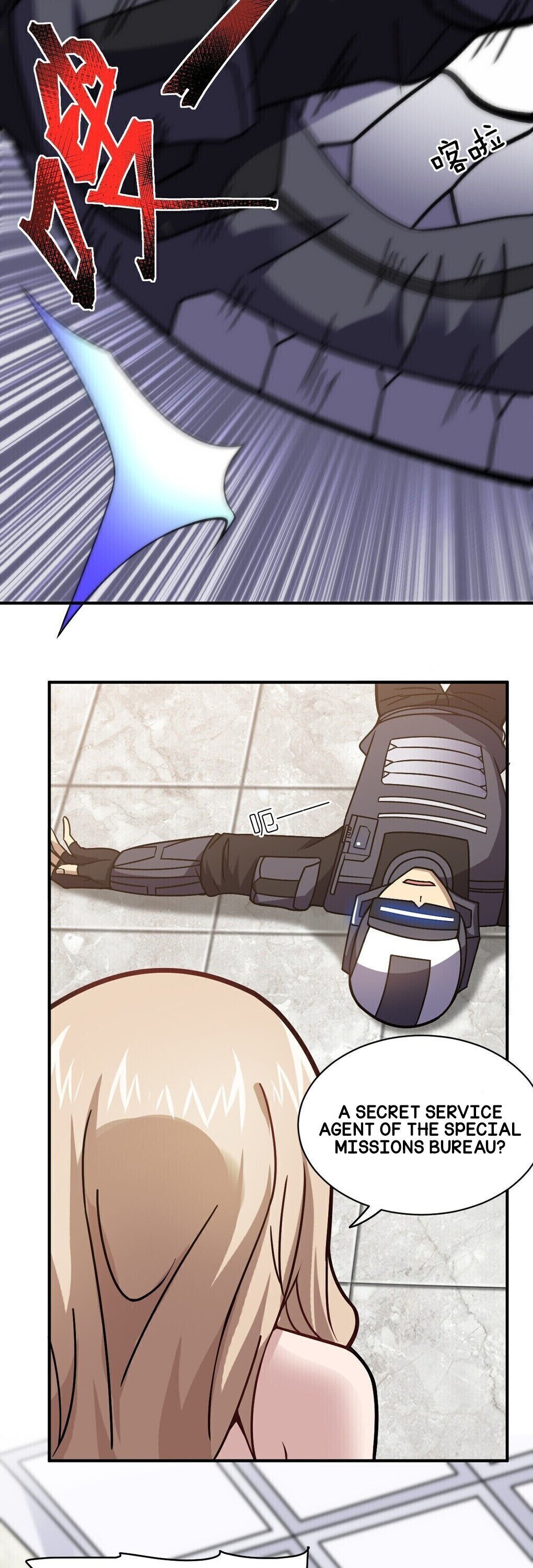 I, the Strongest Demon, Have Regained My Youth?! chapter 30 page 9