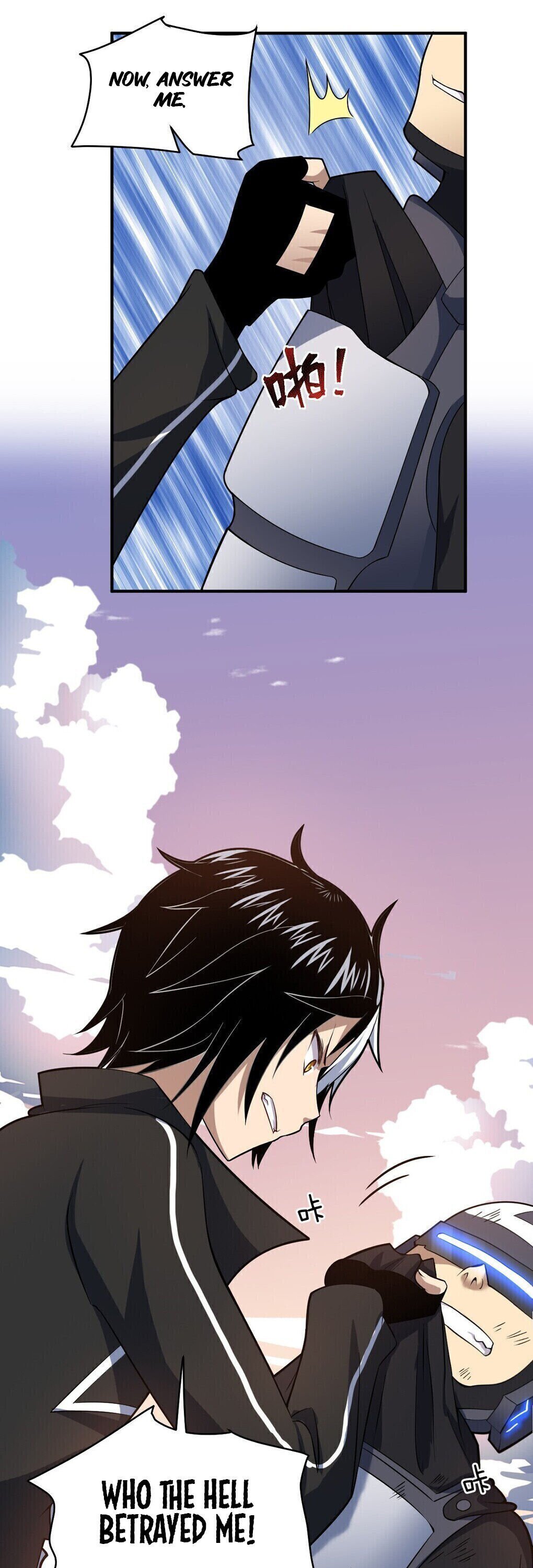 I, the Strongest Demon, Have Regained My Youth?! chapter 31 page 15