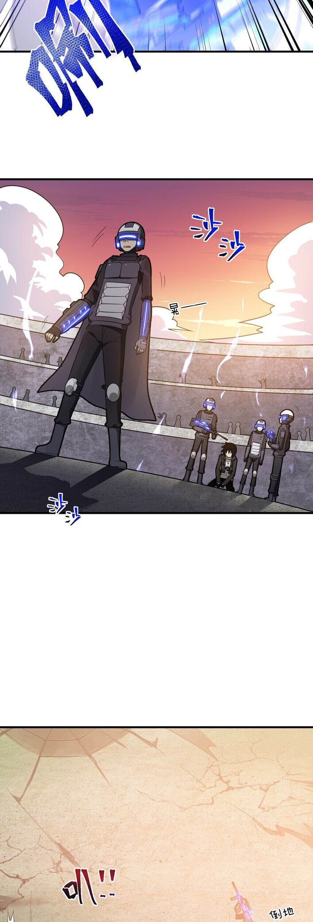 I, the Strongest Demon, Have Regained My Youth?! chapter 31 page 35