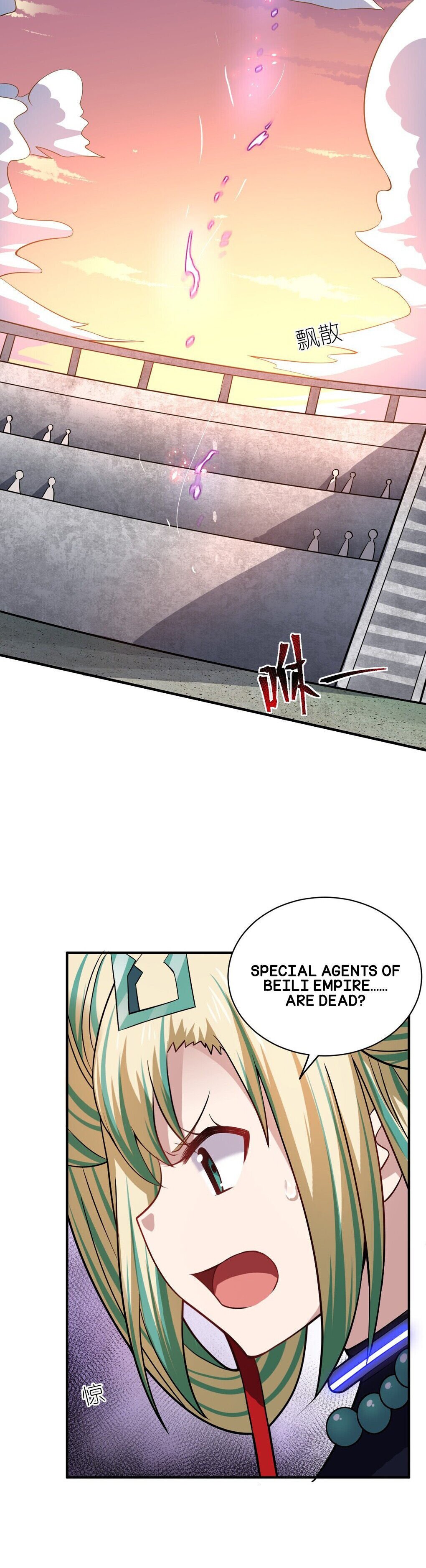 I, the Strongest Demon, Have Regained My Youth?! chapter 31 page 40