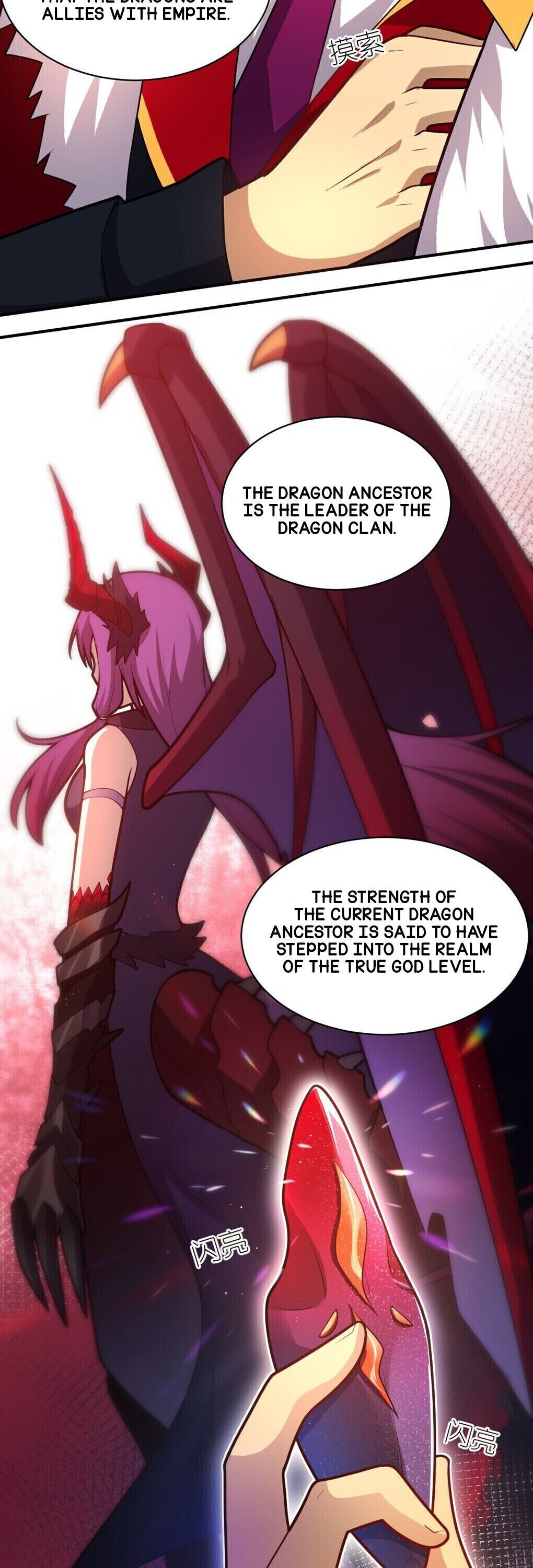 I, the Strongest Demon, Have Regained My Youth?! chapter 33 page 15