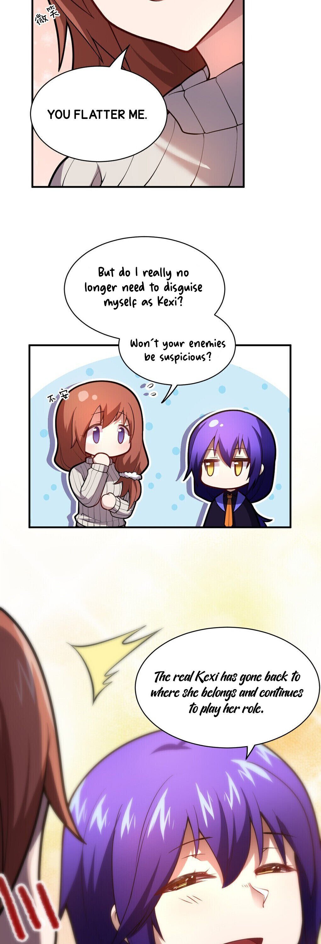 I, the Strongest Demon, Have Regained My Youth?! chapter 33 page 20