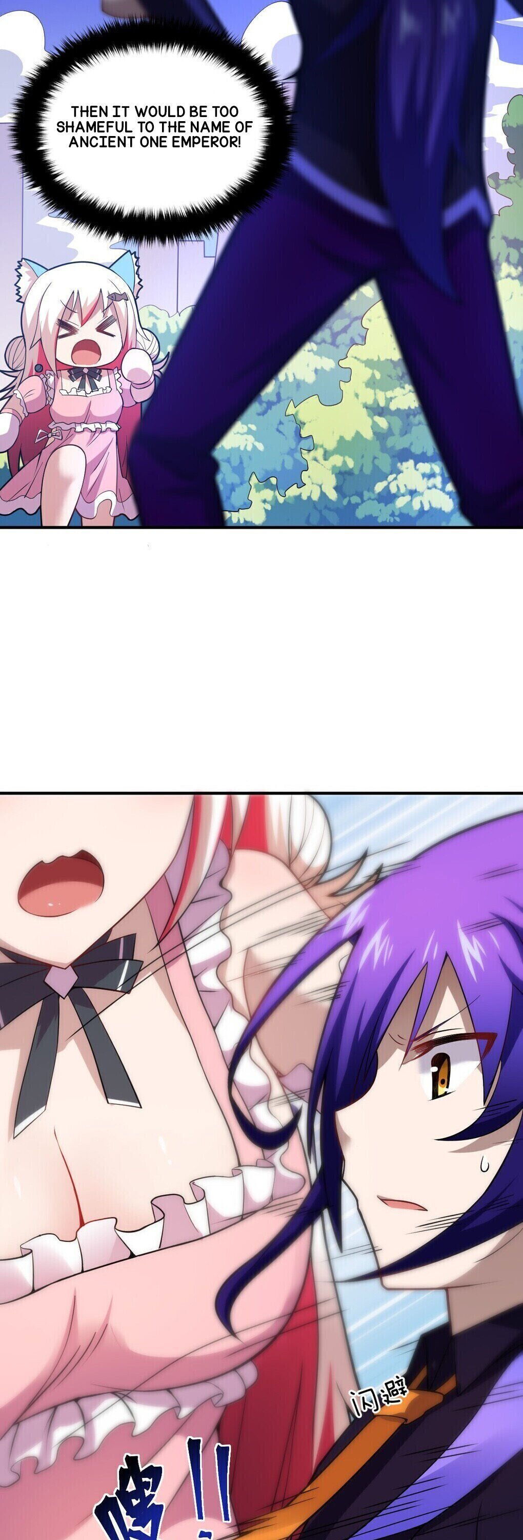 I, the Strongest Demon, Have Regained My Youth?! chapter 33 page 24