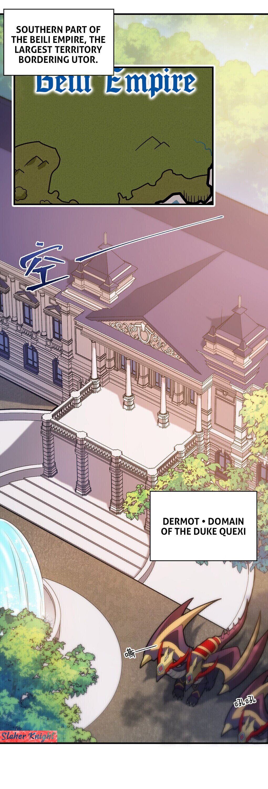 I, the Strongest Demon, Have Regained My Youth?! chapter 33 page 3