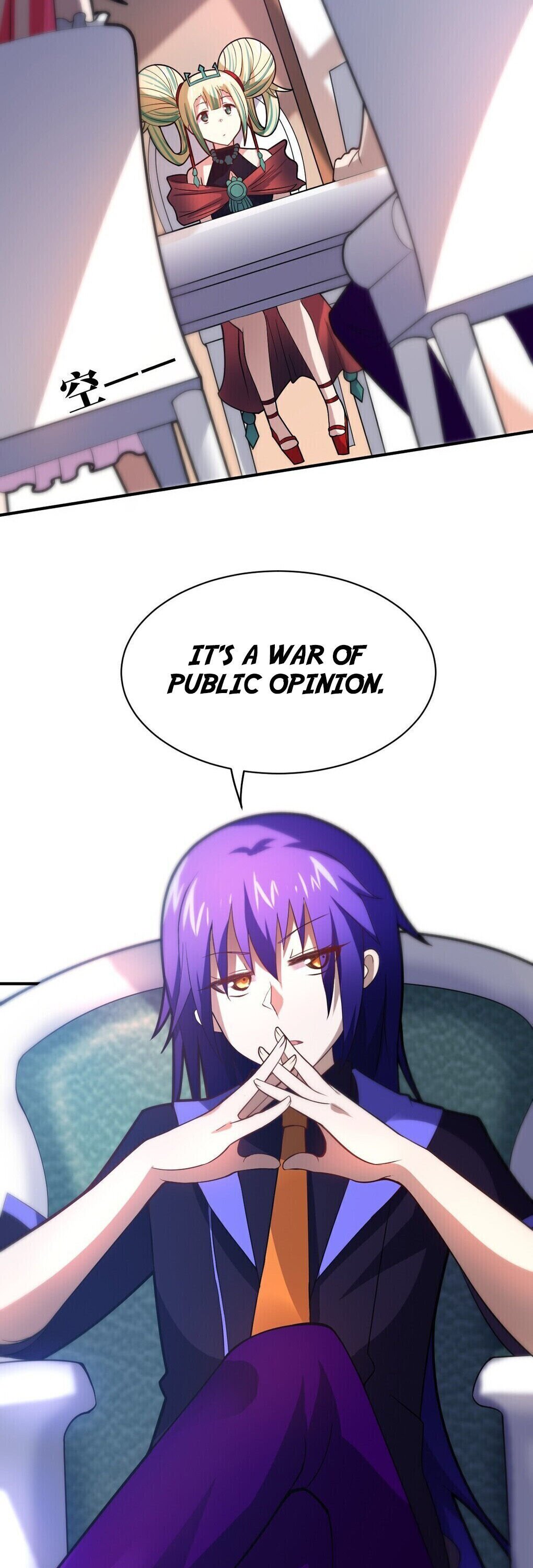 I, the Strongest Demon, Have Regained My Youth?! chapter 33 page 31