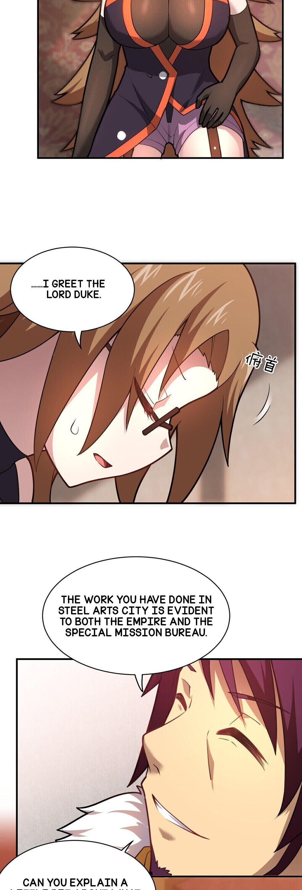 I, the Strongest Demon, Have Regained My Youth?! chapter 33 page 5