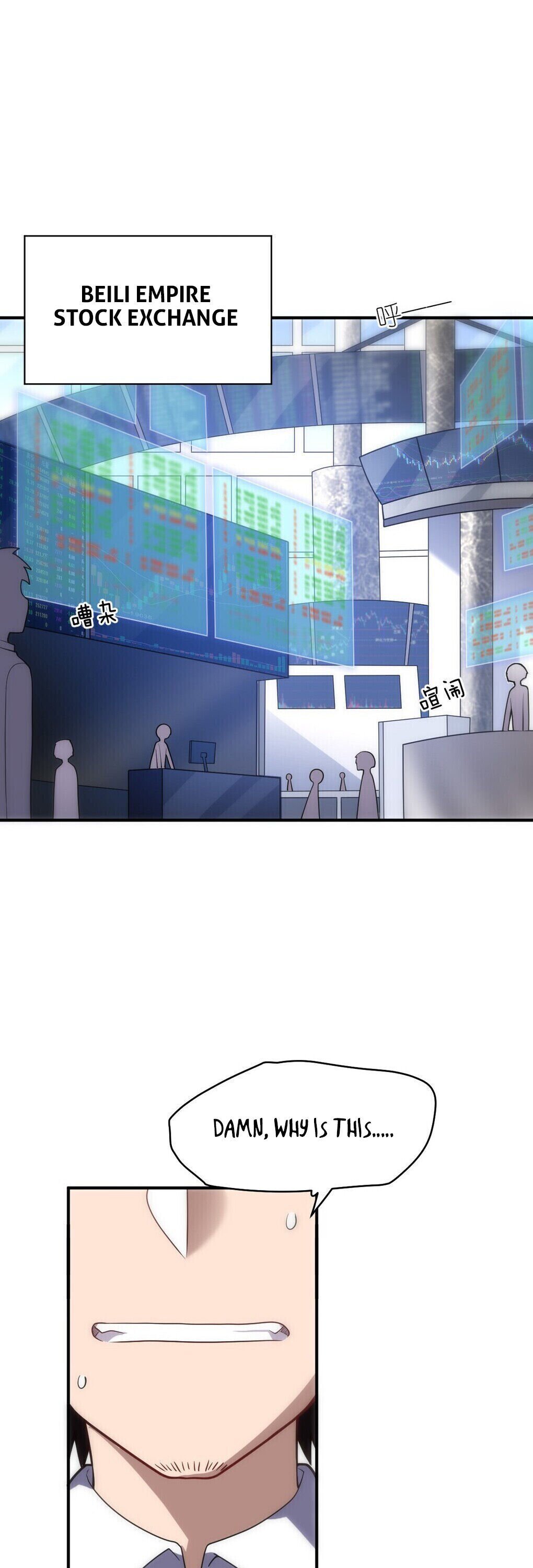 I, the Strongest Demon, Have Regained My Youth?! chapter 34 page 16