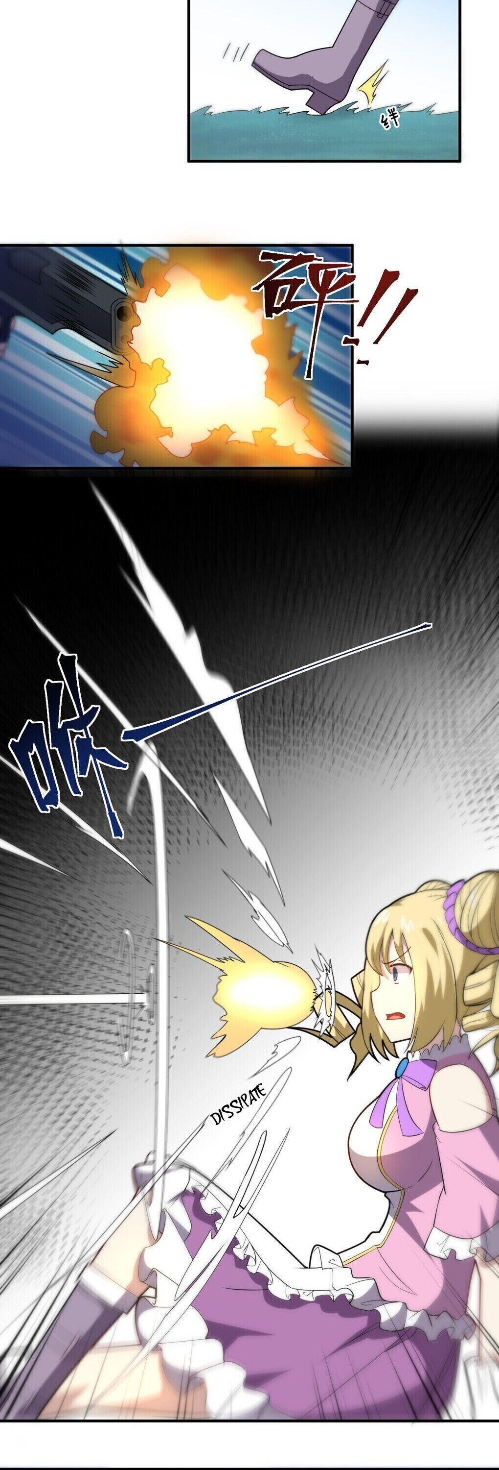 I, the Strongest Demon, Have Regained My Youth?! chapter 35 page 21