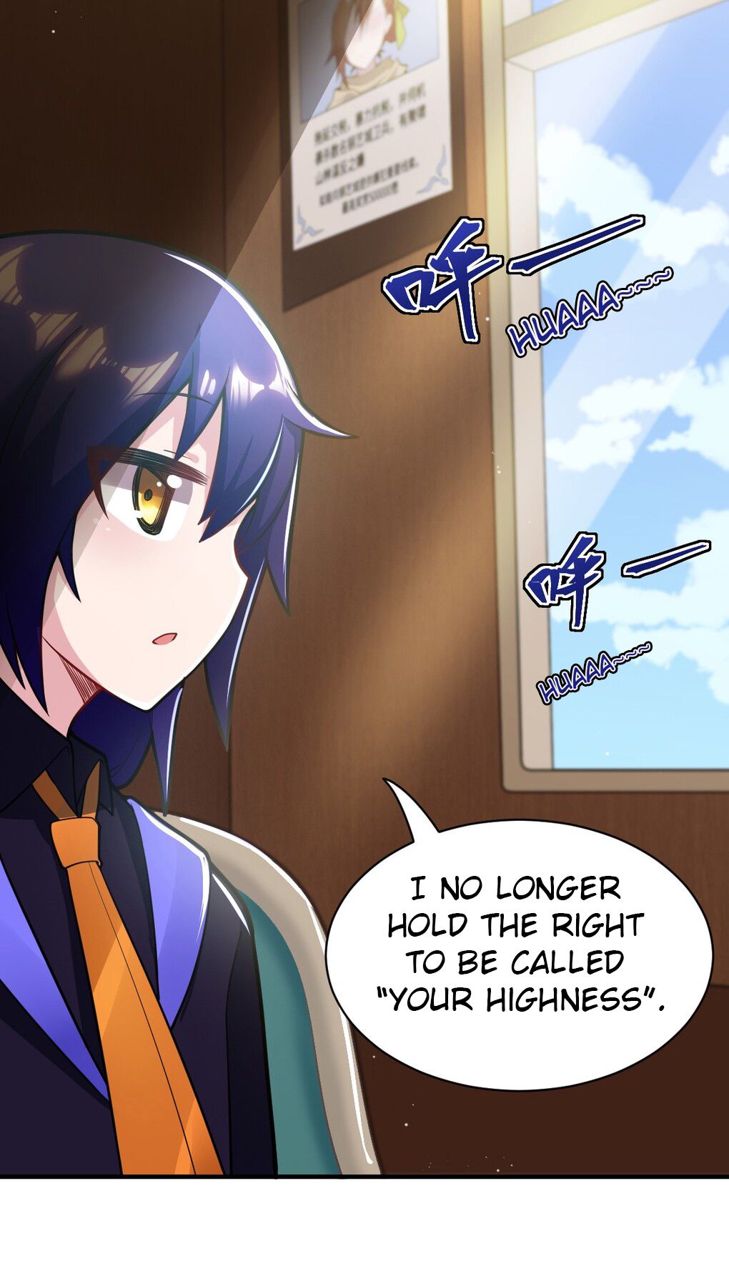 I, the Strongest Demon, Have Regained My Youth?! chapter 5 page 12